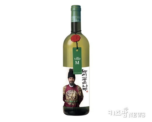 빌라엠, ‘한석규 스페셜 에디션’ 제작