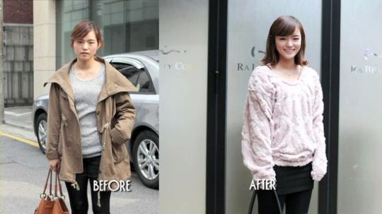 5년 만에 변신에 성공한 그녀의 비밀은?