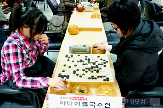 새우깡배 아마여류국수전 결선대국 열려