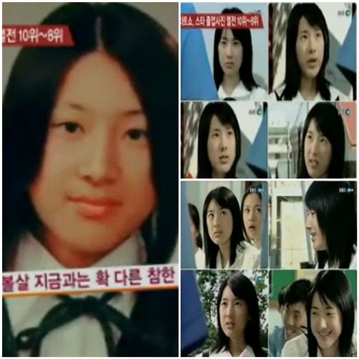 서인영 여고생 시절, 청순한 반전 과거 “마녀가 유순해보여”