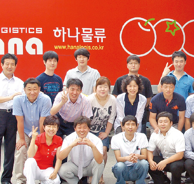 [화물운송서비스 우수기업] 이그린하나물류(주), 농·수·축산 신선물류 운송 최강