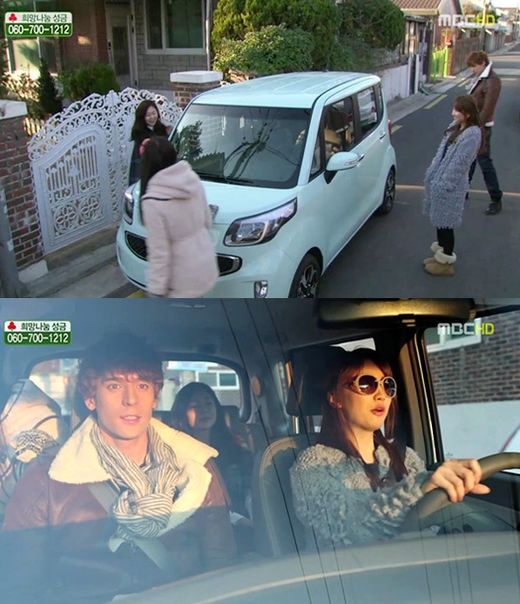 유이·박하선·장신영, 3인 3 색 같은 니트 다른 느낌!