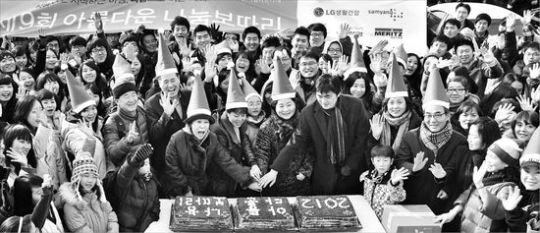 소외계층 지원 나눔 보따리 행사