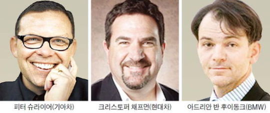 글로벌 車시장 주름잡는 디자인의 귀재들