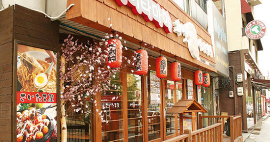 사이타마야 동경구락부, 낮엔 라멘, 밤엔 이자카야…매출도 이모작