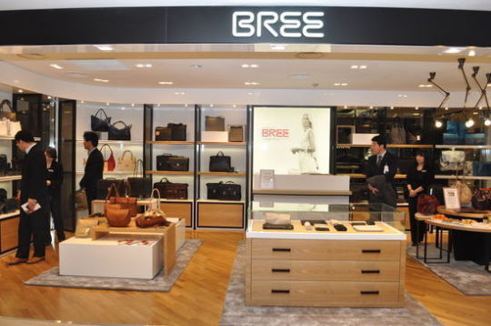 [대구·경북]독일명품 BREE 대백프라자점 오픈