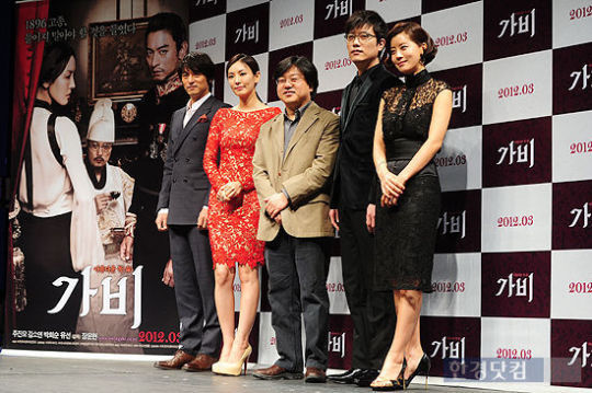 가비 김소연, 수줍은 미소