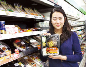 보광훼미리마트, 20년 업계 선두 비결은 가맹점과의 상생