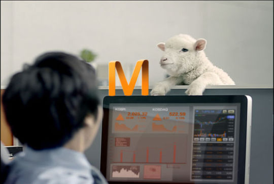 한화證, M양은 무슨 일로 왔을까? 이벤트 개최