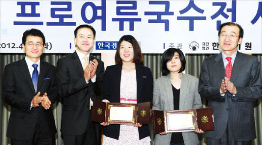 내가 여류 국수