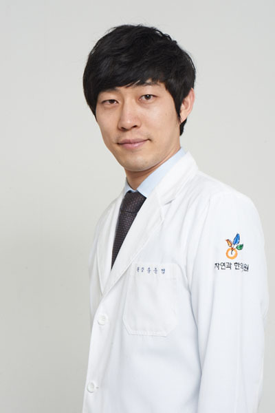 한방다이어트 자연과 한의원, 일산점 오픈 가파른 성장세