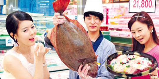 자연산 광어 저렴하게 맛보세요