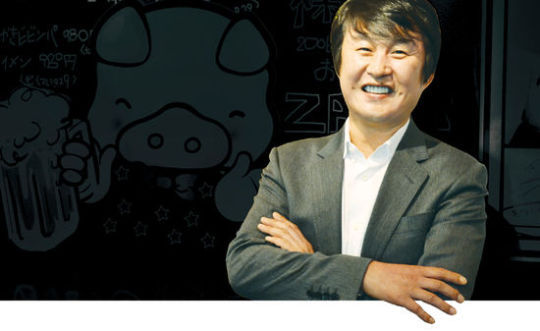 도쿄서 노숙하던 22세 부산 청년, 삼겹살 하나로 매출 170억 재팬드림 일구다