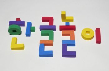 우리아이 한글공부 어떻게 시키면 좋을까