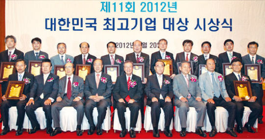 에쓰오일 월드클래스 기업 대상