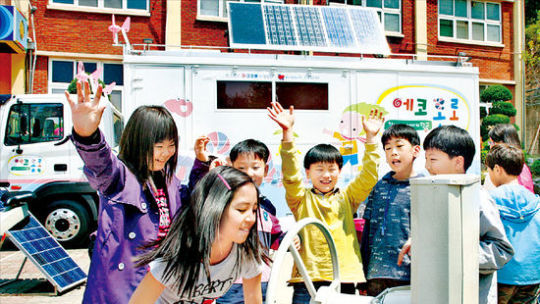 [함께 크는 기업] 코오롱, 드림팀이 저소득층·장애학생 지원