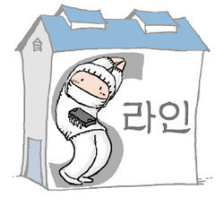 V라인·SF라인…공장 라인 작명의 비밀