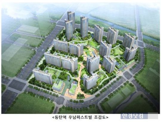 [동탄2신도시 올가이드④구성]자연 만끽하는 五色 아파트