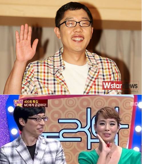 김제동 놀러 못 가요? 힐링 하러 떠나요~ “놀러와 400회 축하해!”