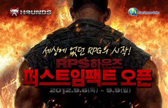 넷마블 하운즈, 대망의 퍼스트 임팩트 발발!