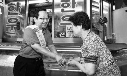 김종준 행장, 미소금융 알리기