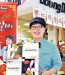 [주목 이 점포] 경기 광명3동 뽕뜨락피자, 특허 받은 웰빙피자·저렴한 가격