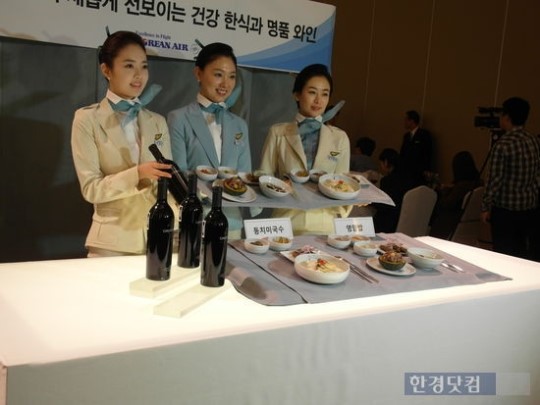 하늘 위에서 동치미국수·영양밥 맛본다