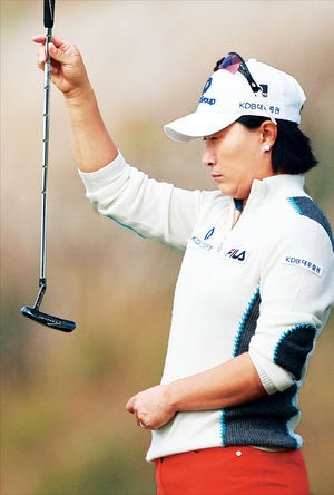 박세리 