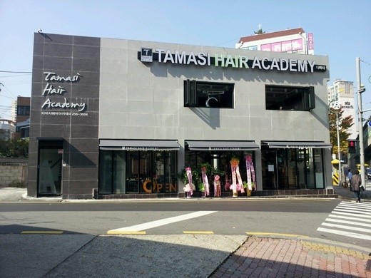 헤어아카데미 개설한 타마시헤어 박영진 대표 “새로운 도약을 꿈꿉니다”