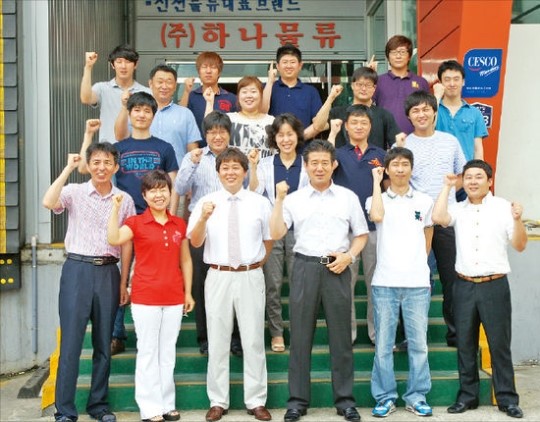 [녹색물류시대] 이그린하나물류, 물류에 IT 서비스 접목…농수축산 신선물류 특화