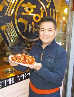 [주목 이 점포] 서민형 꼼장어 숯불구이…불황일수록 손님 발길 늘어