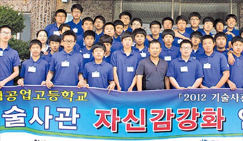 [인력양성, 中企가 달린다] 제주관광대학교, 한림공고와 컨소시엄 구성…맞춤형 인력 양성