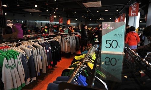 거대한 복합 테마 쇼핑몰이 온다…퍼스트빌리지 규모 확장