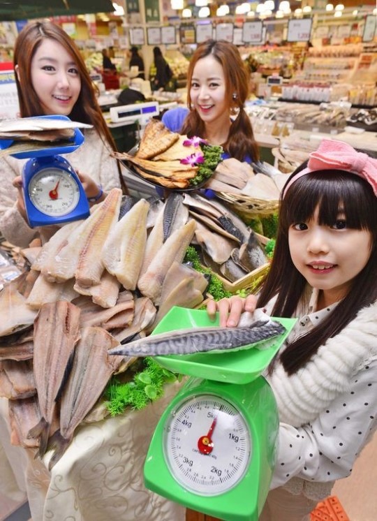 롯데마트, 무게달아 판매하는 통큰 생선!!