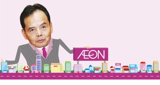 싸게 팔아 크게 버는 박리다매 경영 교과서…日유통 1위 넘어 아시아 공략