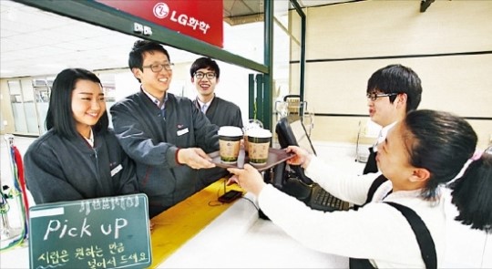 LG전자·화학, 자회사형 장애인사업장 출범