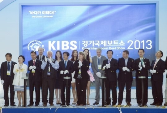 국내 최대 해양레저산업 전시회, 경기국제보트쇼 개막