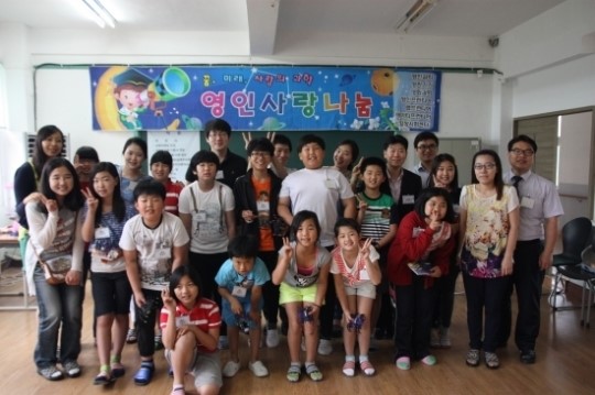 영인그룹사, 오지 학교서 과학교실 열다
