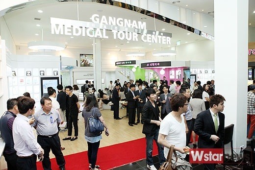 [포토] 강남의료관광의 꽃 ‘메디컬 투어센터’ 전경~