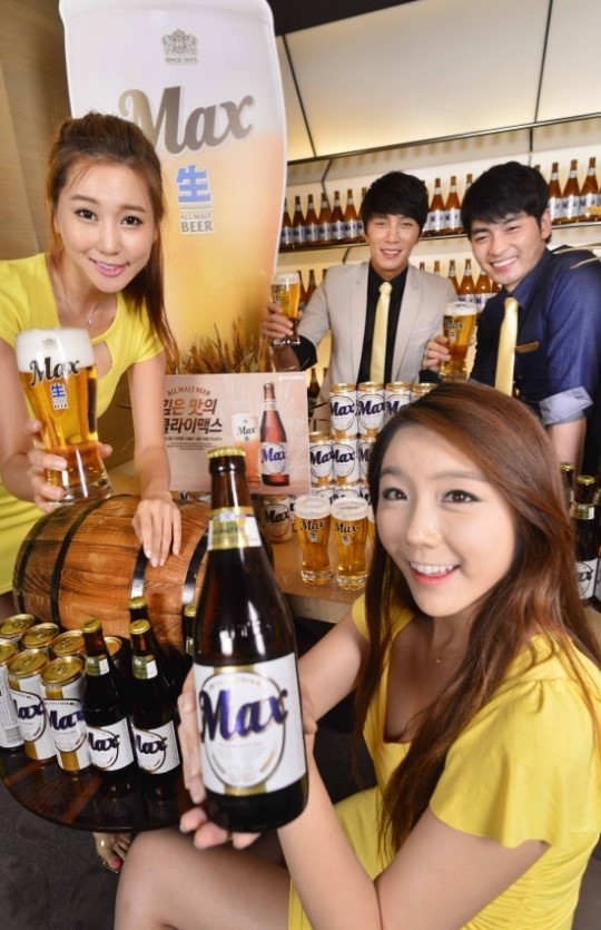 하이트진로, 올 뉴 맥스(All new Max) 출시해