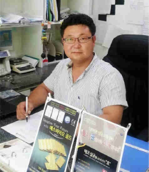 치과 폐금니, 금니 매입 전문업체 등장 화제