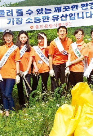 [위기에 강한 기업] 동양종합식품, 믿을 수 있는 먹거리 만든다…불황에도 아낌없는 투자