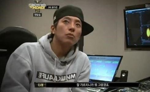 타래 싸우지마 공개…힙합 디스전 일침? 참전?