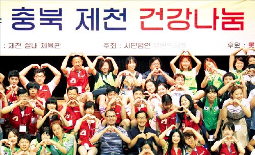 [행복한 사회…기업이 앞서 뛴다] 롯데, 쪽방촌 주민에게 생필품 전달…3만명 학생에 450억원 장학금