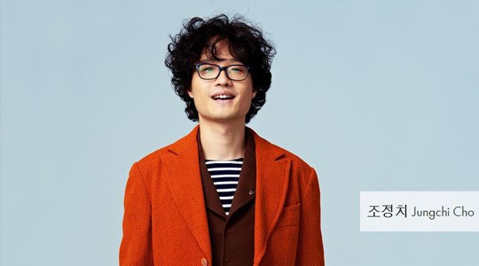 신치림