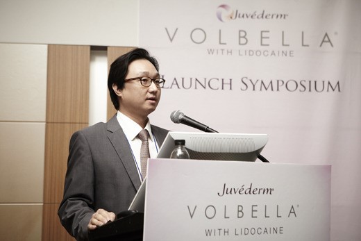 오라클피부과 압구정점 박제영원장, 필러 안면윤곽술ㆍ입술교정술 심포지움 초청강연