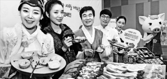 한돈 복만두 받으세요