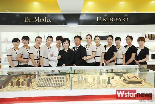 K-뷰티의 20년 신화, 아마란스의 네버엔딩 스토리