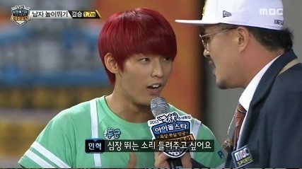 예원의 남자 이민혁, 지난 설특집 아육대 이어 또 우승 예감? 주목