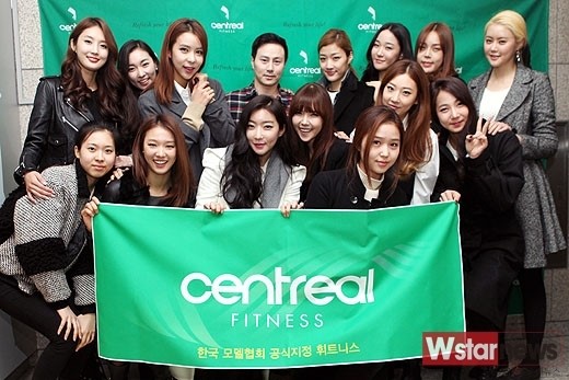 [포토] 센트리얼휘트니스, 슈퍼모델 14인의 선택?